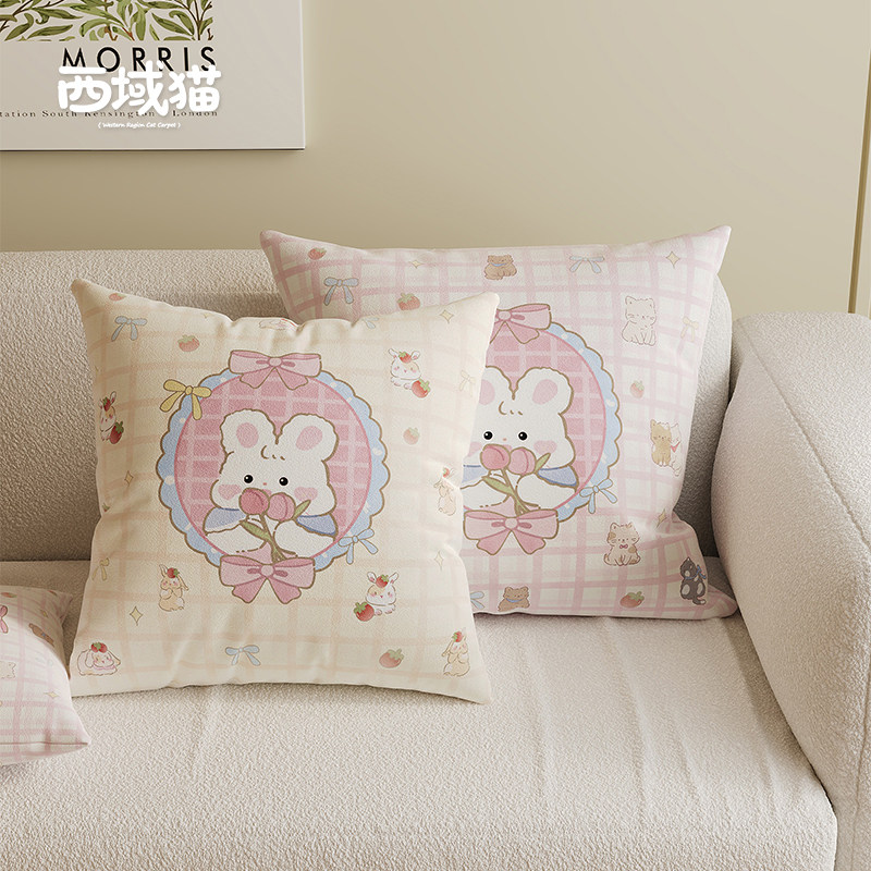可爱卡通抱枕靠枕腰靠床上客厅沙发飘窗抱枕套靠垫靠背含芯可拆洗,居家布艺,靠垫/抱枕,淘宝优惠券,粉丝福利购,淘宝优惠卷