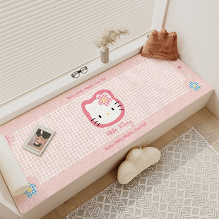 kitty猫卡通飘窗垫窗台垫子四季通用小户型卧室阳台防滑加厚坐垫