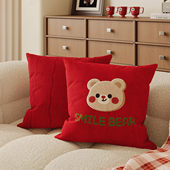 可爱小熊新年抱枕红色沙发客厅靠枕喜庆靠垫套床头靠背含芯可拆洗