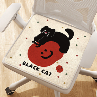 卡通毛绒坐垫冬季办公室久坐透气椅垫屁垫座椅垫加厚椅子垫子防滑