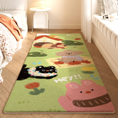 卡通床边地毯卧室床前可爱仿羊绒加厚毛绒脚垫防摔家用地垫飘窗垫