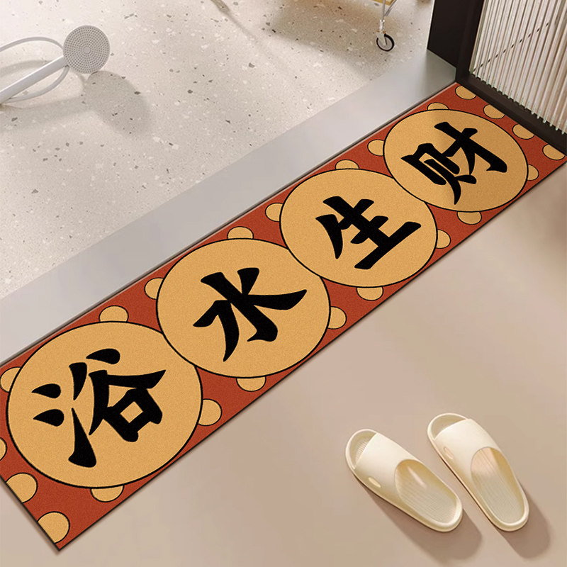 门槛石地垫进门门口防滑脚垫硅藻泥吸水浴室入户门坎超窄长条地毯,居家布艺,家用脚垫,淘宝优惠券,粉丝福利购,淘宝优惠卷