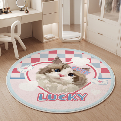 卡通可爱地毯衣帽间圆形地垫可爱女孩家用脚垫卧室阅读区床边地毯