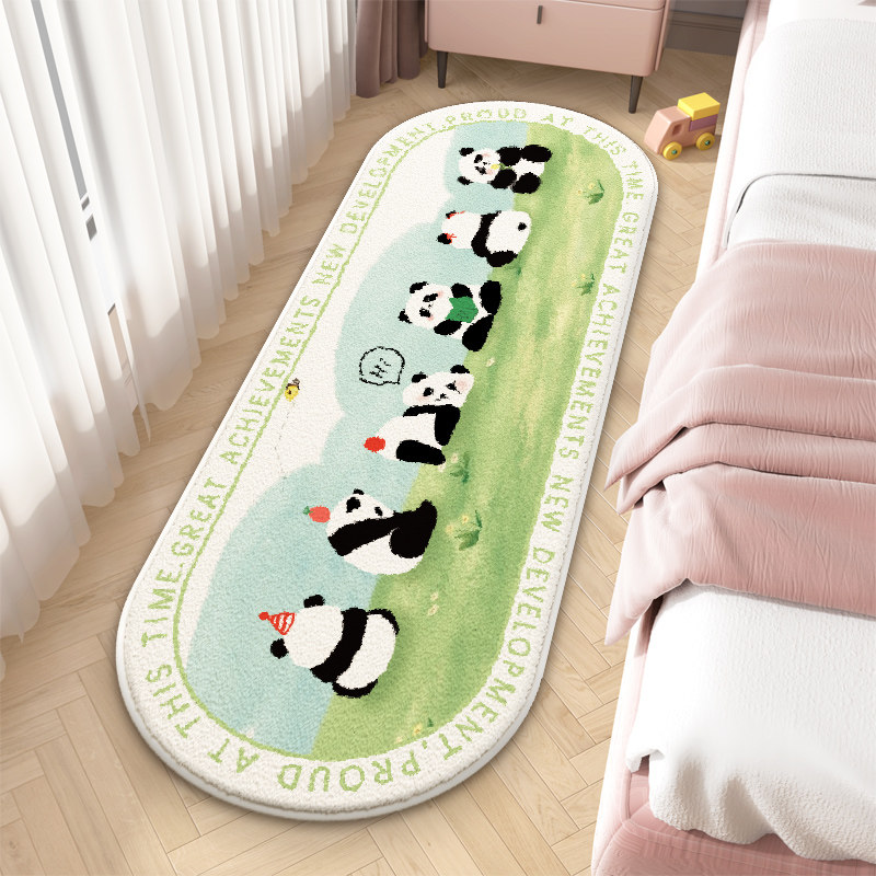 卡通熊猫卧室地毯长条防滑飘窗垫房间地垫装饰床边毯床下床前脚垫,居家布艺,地毯,淘宝优惠券,粉丝福利购,淘宝优惠卷