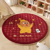 可爱新年地垫儿童房阅读区垫红色喜庆卧室地毯毛绒防滑家用脚垫子