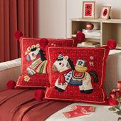 卡通小马红色客厅沙发抱枕新年床头靠垫靠背含芯靠枕套腰靠可拆洗