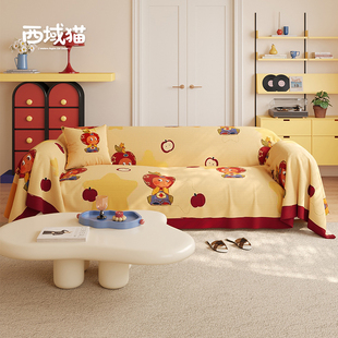 卡通ins风沙发巾全包裹四季通用沙发盖布沙发套保护罩防滑防猫抓