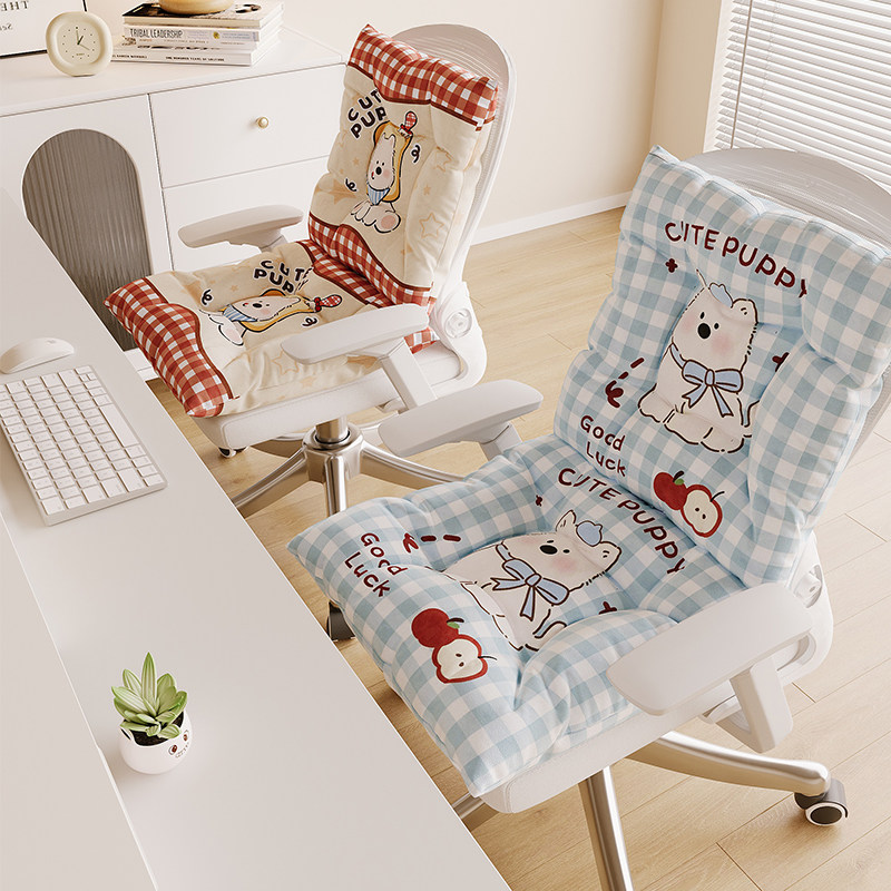 可爱西高地凳子坐垫办公室久坐椅子垫防滑加厚餐椅垫汽车坐垫屁垫,居家布艺,椅垫,淘宝优惠券,粉丝福利购,淘宝优惠卷