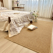 地毯床边毯日式 民宿主卧室床尾满铺书房高级感客厅茶几地垫防猫抓