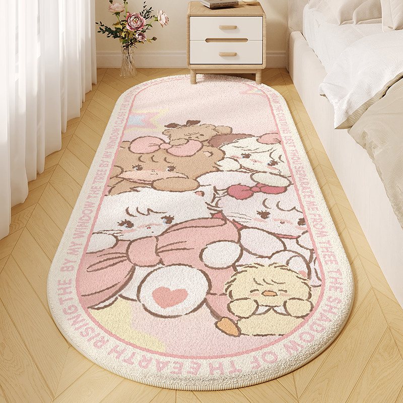 少女仿羊绒地毯客厅椭圆公主卧室床边毯卡通衣帽间脚垫子飘窗地垫