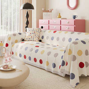 多巴胺沙发巾盖布沙发套罩防猫抓防滑四季通用全包盖巾万能保护罩