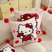 kitty喜庆新年可爱过年沙发抱枕含芯枕套靠枕红色卧室床头靠背垫