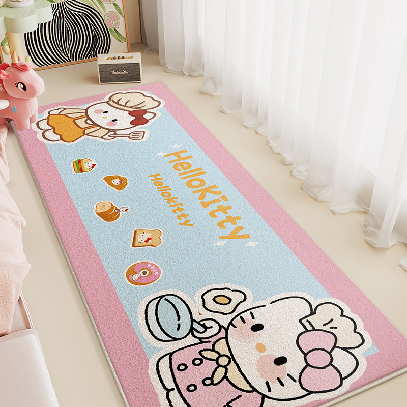 卡通kitty床边地毯卧室床边毯女孩儿童房仿羊绒加厚毛绒防滑地垫,居家布艺,地毯,淘宝优惠券,粉丝福利购,淘宝优惠卷