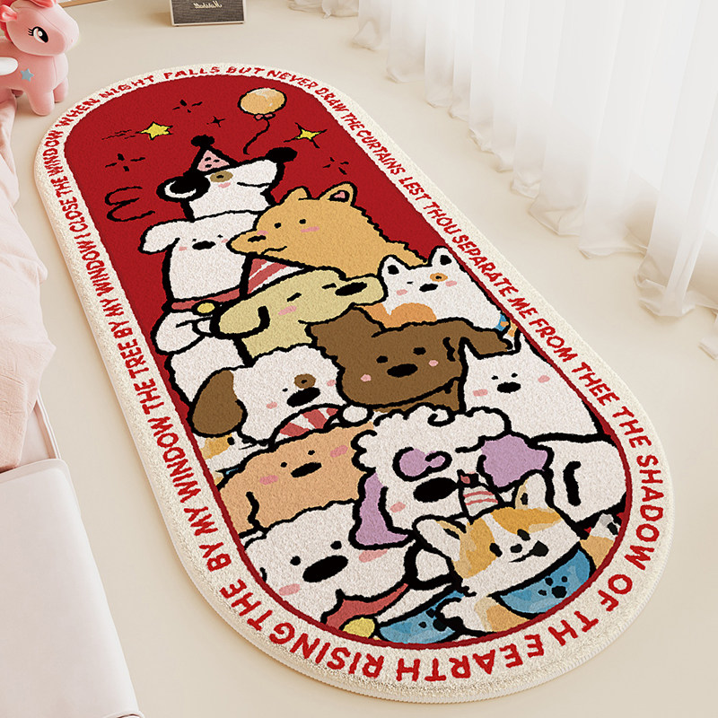 红色床边地毯卡通新年防滑加厚毛绒地垫女孩卧室床前床下家用脚垫,居家布艺,地毯,淘宝优惠券,粉丝福利购,淘宝优惠卷