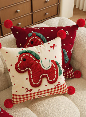 卡通小马客厅沙发抱枕床头靠垫红色含芯新年喜庆装饰床上飘窗腰靠