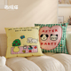 卡通沙发客厅抱枕套含芯靠背腰枕ins风飘窗卧室床头床上靠枕靠垫