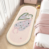 独角兽卧室床边毯加厚地垫儿童女孩房间主卧室地毯床前脚垫茶几毯
