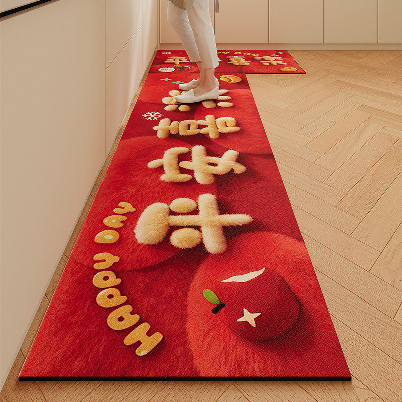 新年红色厨房地垫吸水防滑防油可擦免洗耐脏脚垫厨房浴室进门地毯,居家布艺,厨房地垫,淘宝优惠券,粉丝福利购,淘宝优惠卷