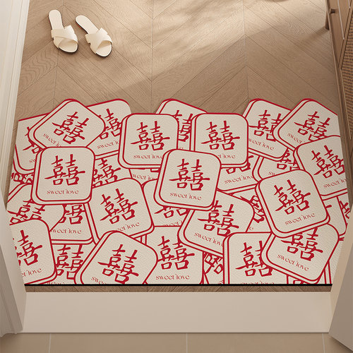 囍字结婚入户门地垫婚庆婚房红门垫门口喜庆pvc脚垫新婚进门地毯 - 封面
