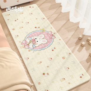 可爱卡通床边地毯出租屋卧室女孩仿羊绒加厚地垫床前防滑毛绒脚垫