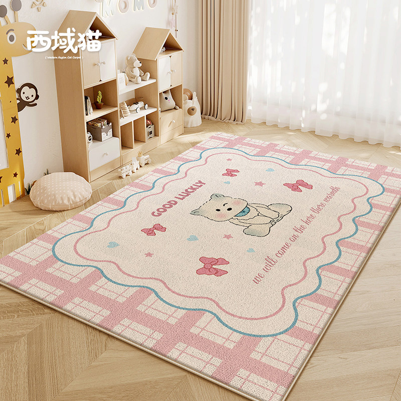 卡通儿童房地毯客厅免洗可擦防水防污卧室床边防滑地垫家用脚垫子,居家布艺,地毯,淘宝优惠券,粉丝福利购,淘宝优惠卷