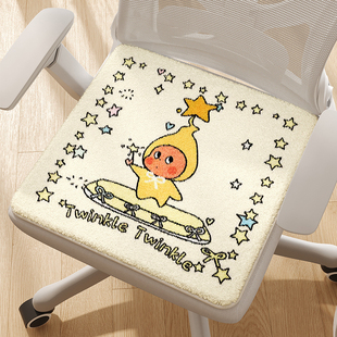 可爱冬季椅子垫办公室久坐屁垫仿羊绒加厚餐椅坐垫学生防滑软座垫