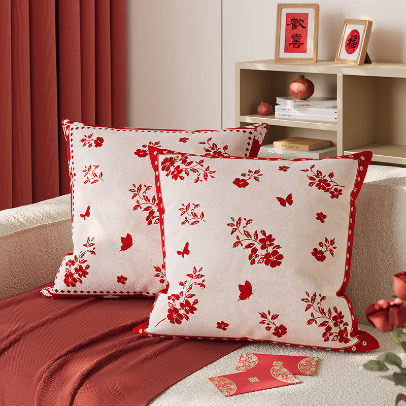 新中式新年抱枕沙发客厅靠枕红色喜庆卧室装饰靠垫套腰靠腰枕含芯,居家布艺,靠垫/抱枕,淘宝优惠券,粉丝福利购,淘宝优惠卷