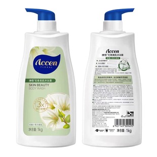 澳雪沐浴露甜美樱花花香2斤玻尿酸持久留香翠香氛家庭装装不假滑