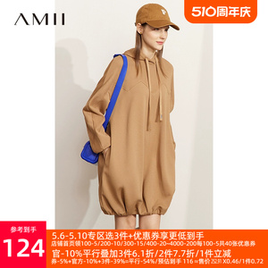 Amii旗舰店连帽加绒卫衣裙