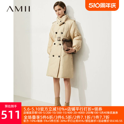 AMII旗舰店正品加厚白鸭绒羽绒服