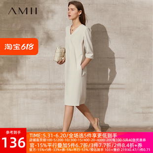 Amii2024夏新款 V领连衣裙夏五分袖 气质裙子高级感小个子直筒裙女