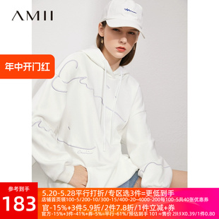 连帽卫衣女oversize中长款 Amii2022秋冬新款 刺绣宽松加绒白色上衣