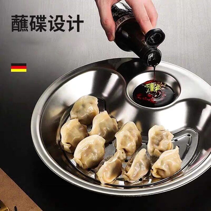 不锈钢饺子盘家用两格餐盘