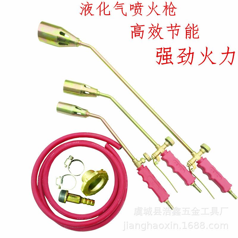 烧猪毛用喷火枪喷枪烧毛器高温消毒喷灯防水焊枪液化气烤肉喷火枪