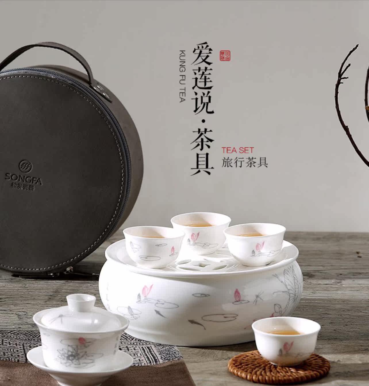 潮州手信潮汕便携功夫茶具陶瓷旅行套装精品骨瓷办公茶杯盖碗礼品