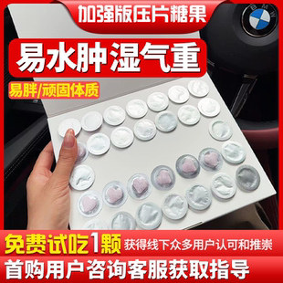 本草蓝莓复合植物果蔬升级版 压片糖果辅助谢丽婷秀美微商红书同款