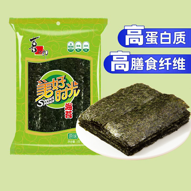 美好时光经典原味海苔3克儿童休闲零食解馋即食紫菜拌饭海苔片