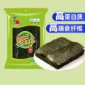 美好时光经典原味海苔3克儿童休闲零食解馋即食紫菜拌饭海苔片