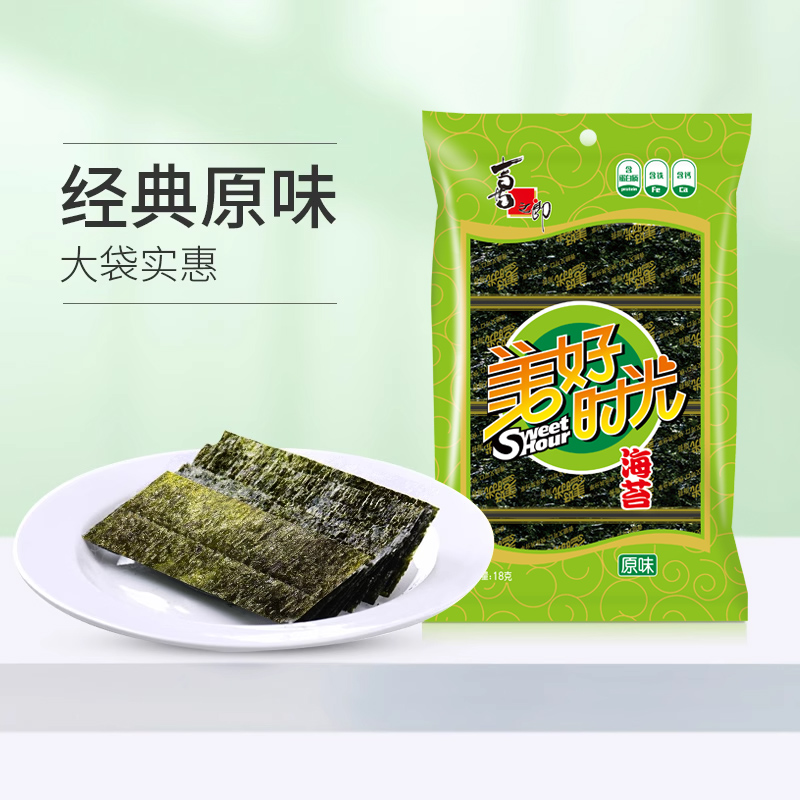 喜之郎美好时光寿司海苔袋装18克 儿童回忆零食即食紫菜原味拌饭