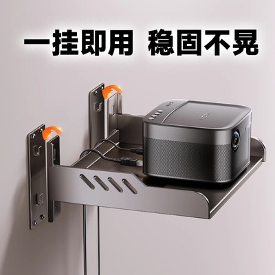 免打孔墙上置物架客厅墙壁装饰