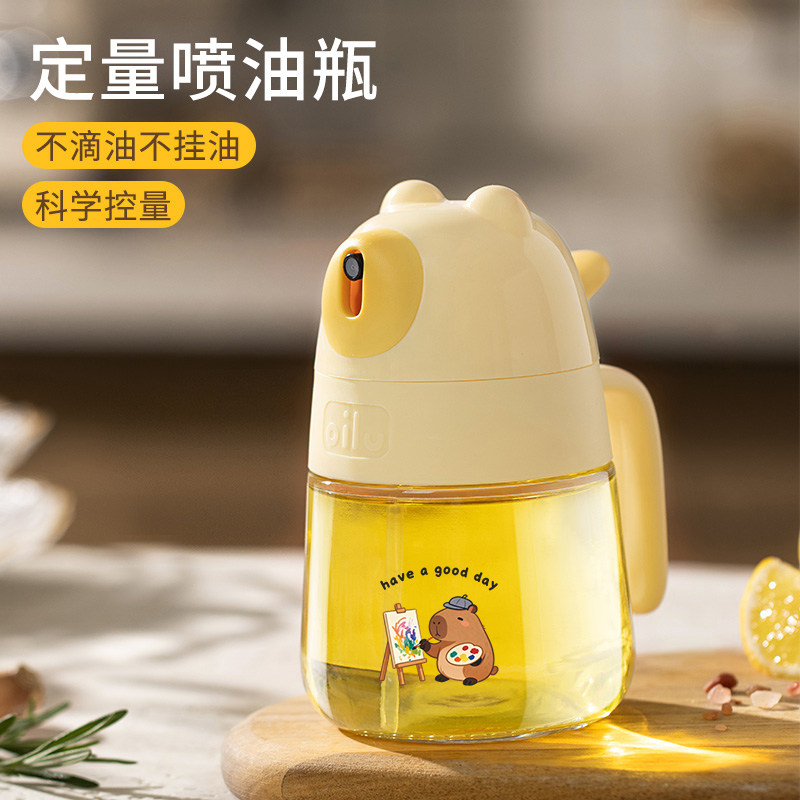 小熊玻璃雾化喷油壶空气炸锅用