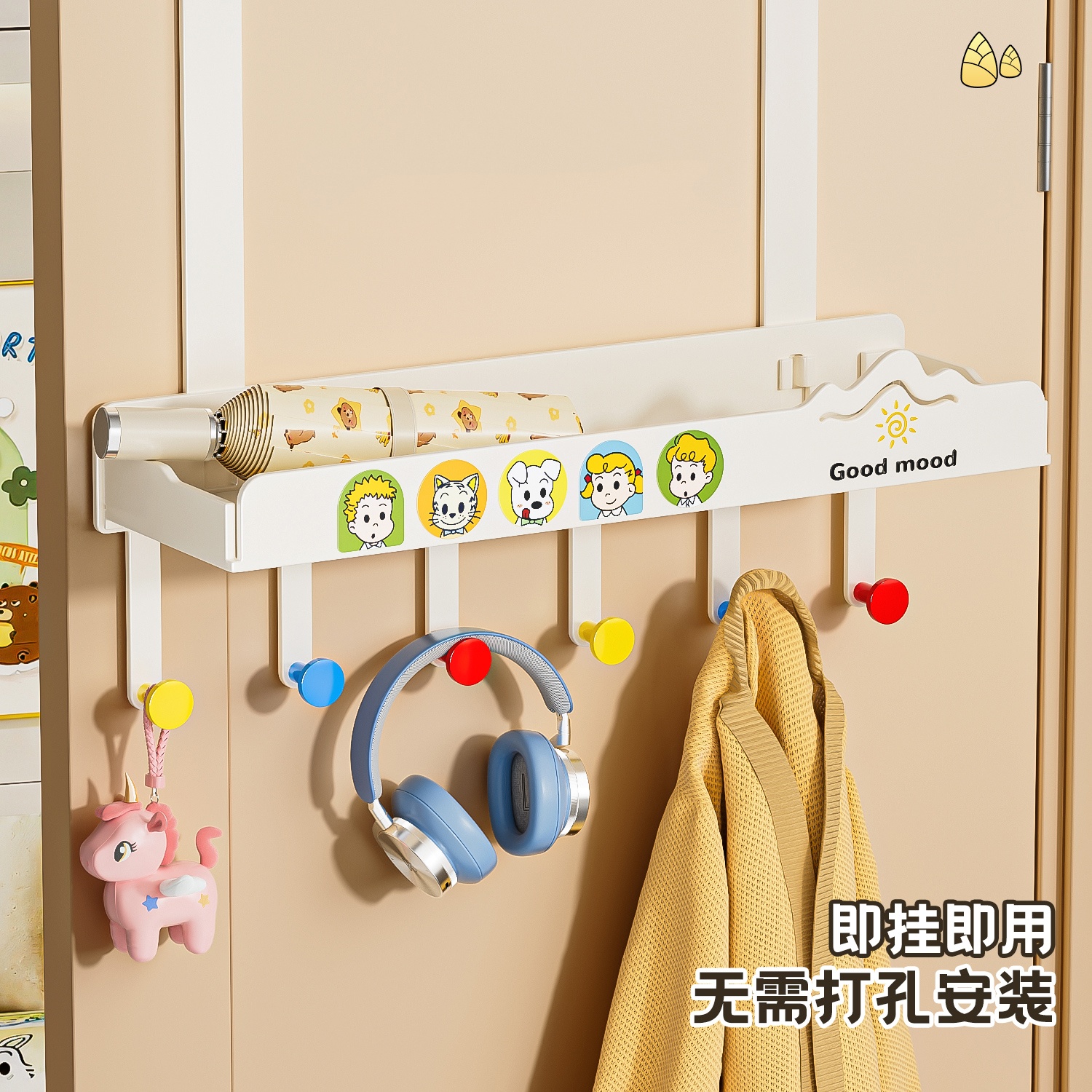 免打孔门后挂钩多巴胺卧室挂衣服入户帽子收纳置物架强承重挂衣架