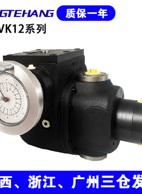 聚氨酯泡沫计量柱塞泵A2VK28MAOR1G0PE1-SO2 A2VK12MAOR4GOPE2