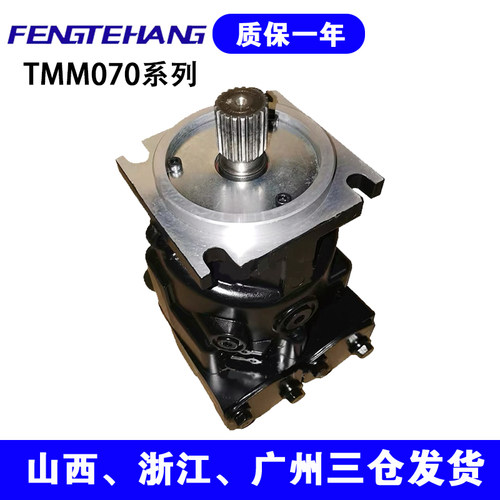FENGTEHANG液压柱塞泵厂家现货