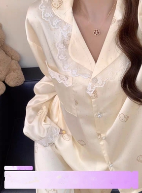 冰丝睡衣女春秋季长袖2025新款波点HelloKitty带胸垫可外穿家居服