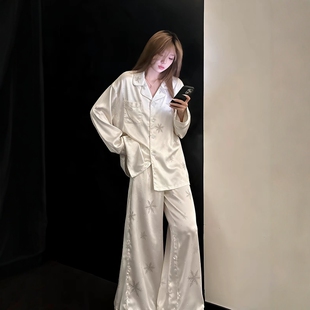 轻奢感雪花睡衣女春秋季冰丝绸长袖2026新款甜美高级感夏天家居服