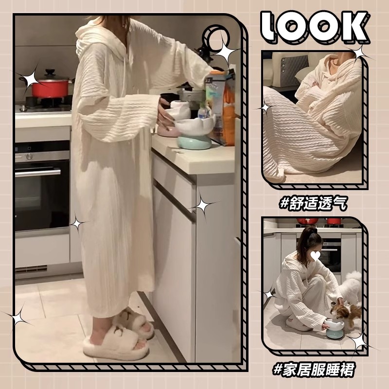 简约连帽长袖睡裙女春秋季2023新款甜美慵懒风薄款睡衣裙子家居服