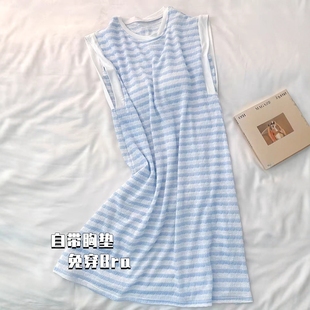 圆领无袖 莫代尔纯棉条纹睡裙女夏季 背心带胸垫睡衣可外穿家居裙子