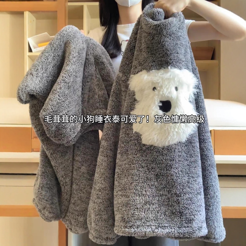 可爱毛绒小狗珊瑚绒睡衣女冬季