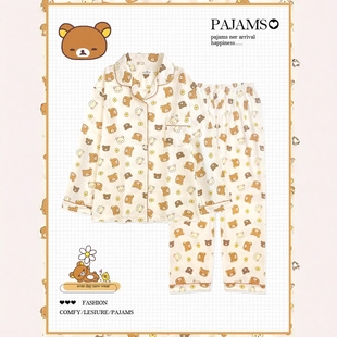 日系轻松熊纱布睡衣女春秋款长袖纯棉套装可爱卡通少女网红家居服